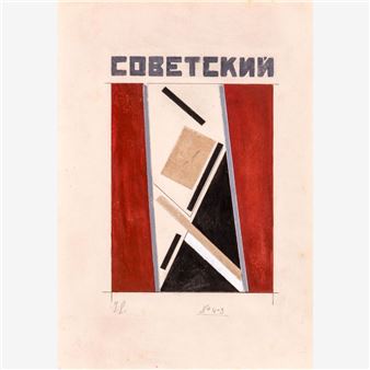 Konstruktuvistische Collage aus geometrischen Formen - Monogrammist JL