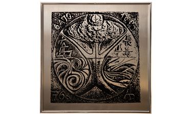 Automare annihilation Hiroshima/Nagasako - Alexander Diepold