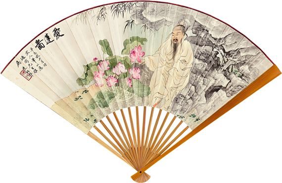 ϪɏD Scholar Appreciating Water Lilies by Zhu Meicun, Chen Ziqing