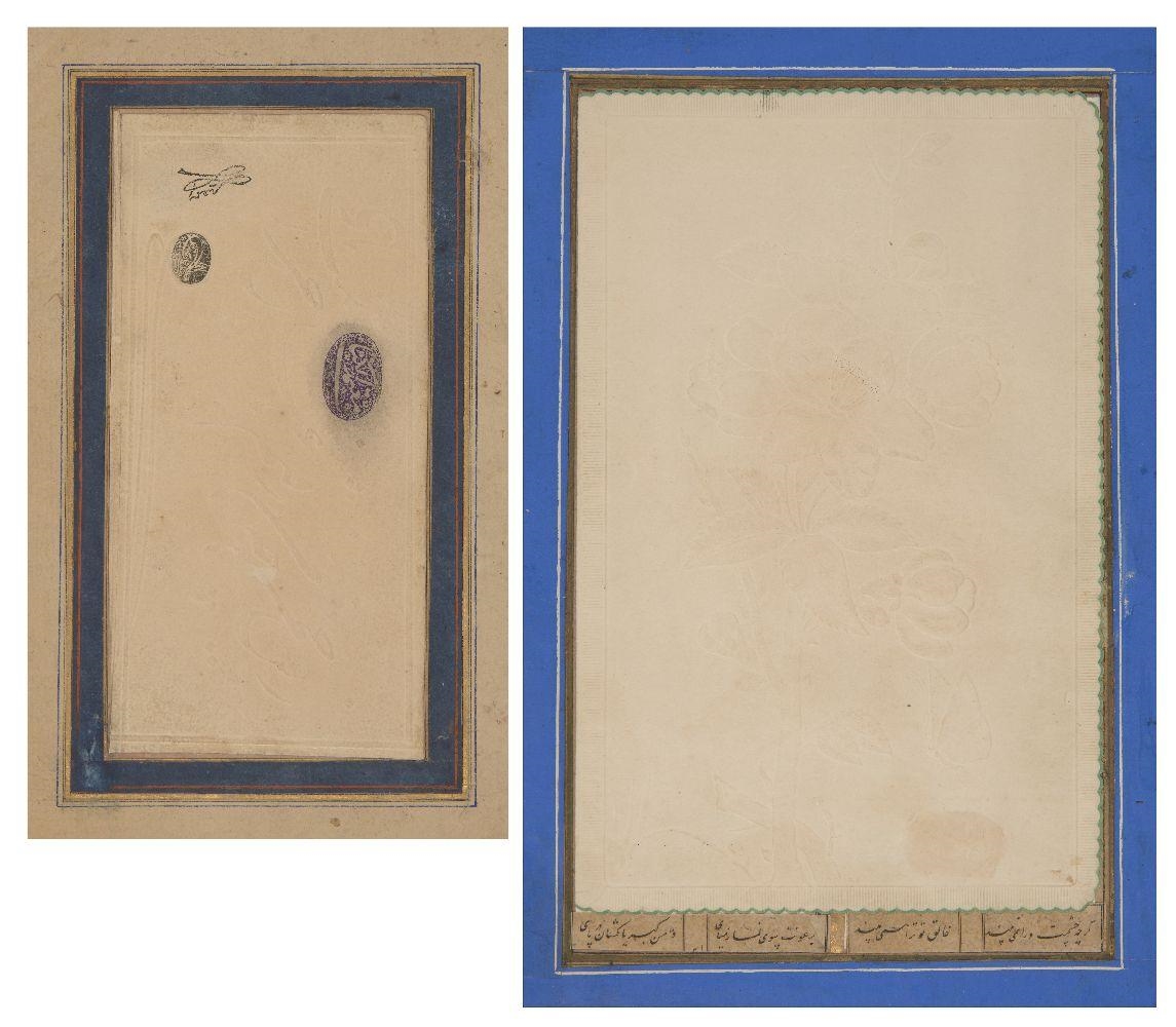 Two nail-etching (nakkun) by Persian School, 19th Century