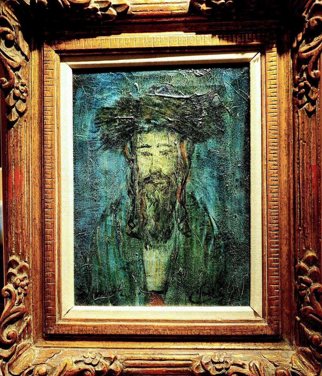 Zvi Raphaeli | Portrait of religious man | MutualArt