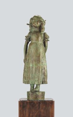 Girl by Toshihito Hosono, 1978