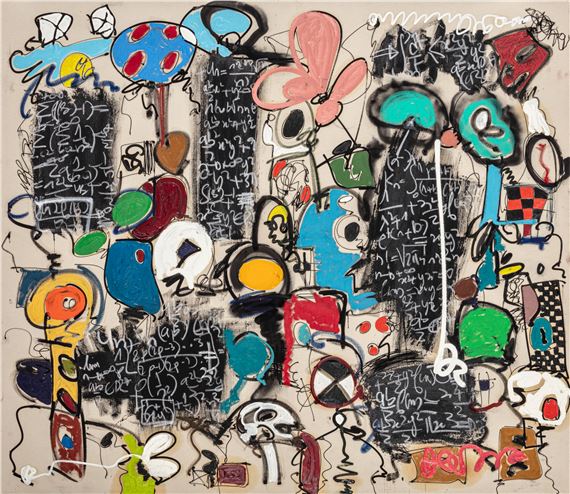 Introduce Me to God by Taher Jaoui, 2019