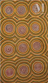 Waterhole - George Bush Tjangala