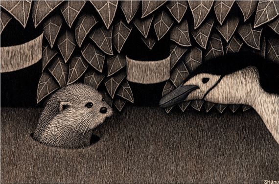 Hello, Otter by Shumu, 2020