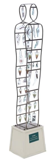 Gemini - Peter Mangan