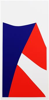 Camino y Canon Oaxaca #2 - Jorge Purón