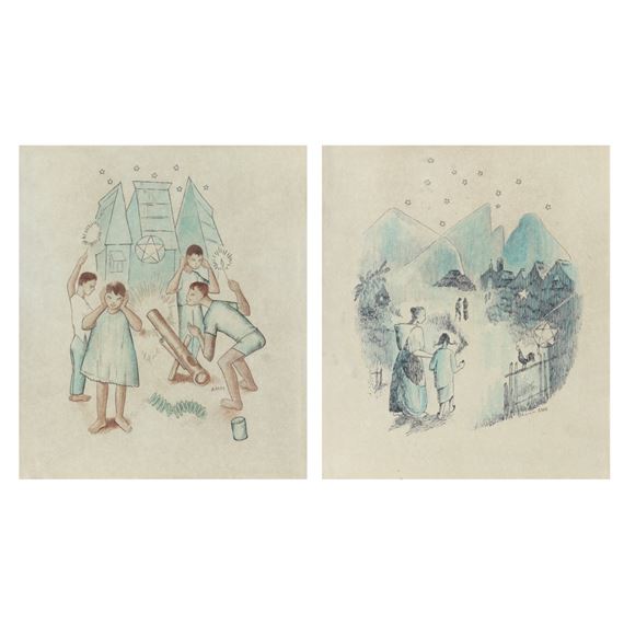 Untitled by Anita Magsaysay-Ho