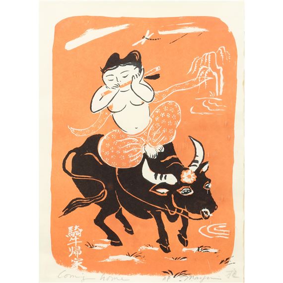 Coming Home by Mayumi Oda