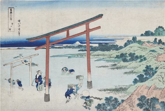 Katsushika Hokusai | La costa di Noboto nella provincia di Shimosa (1830) |  MutualArt