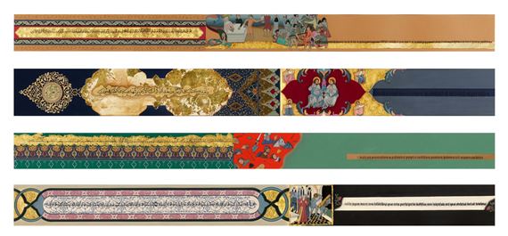 Please Do Not Step I by Hamra Abbas, Executed in 2004