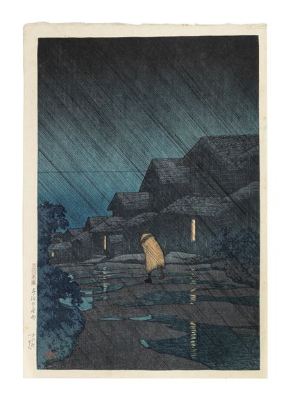 An oban tate-e print by Hasui Kawase, dated 1921