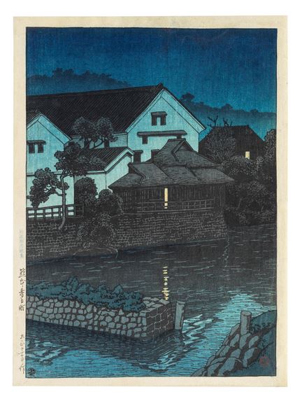An aiban tate-e print by Hasui Kawase, dated 1922