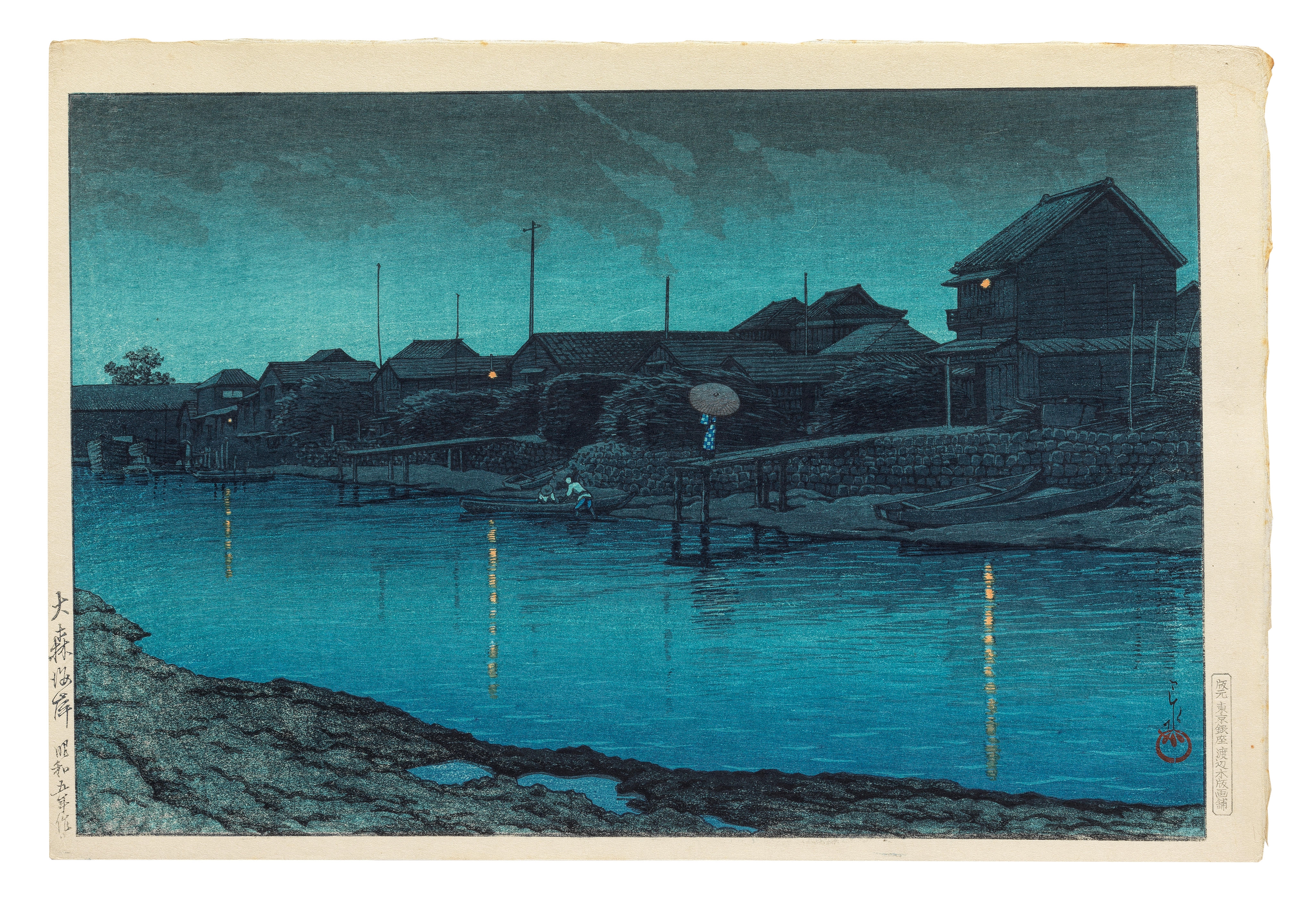 Artwork by Hasui Kawase, Omori kaigan (Omori Coast), Made of oban yoko e print