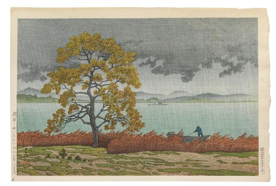 Kohan no ame, Matsue (Lakeside Shower, Matsue)