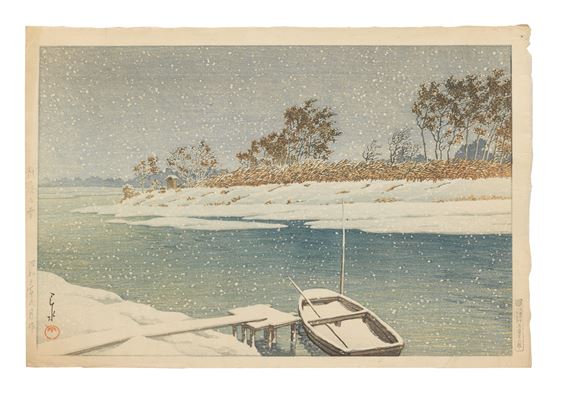 Koshigaya no yuki (Snow in Koshigaya)