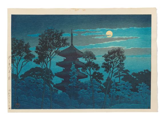 Ikegami Honmonji no to (Pagoda at Honmon Temple, Ikegami)