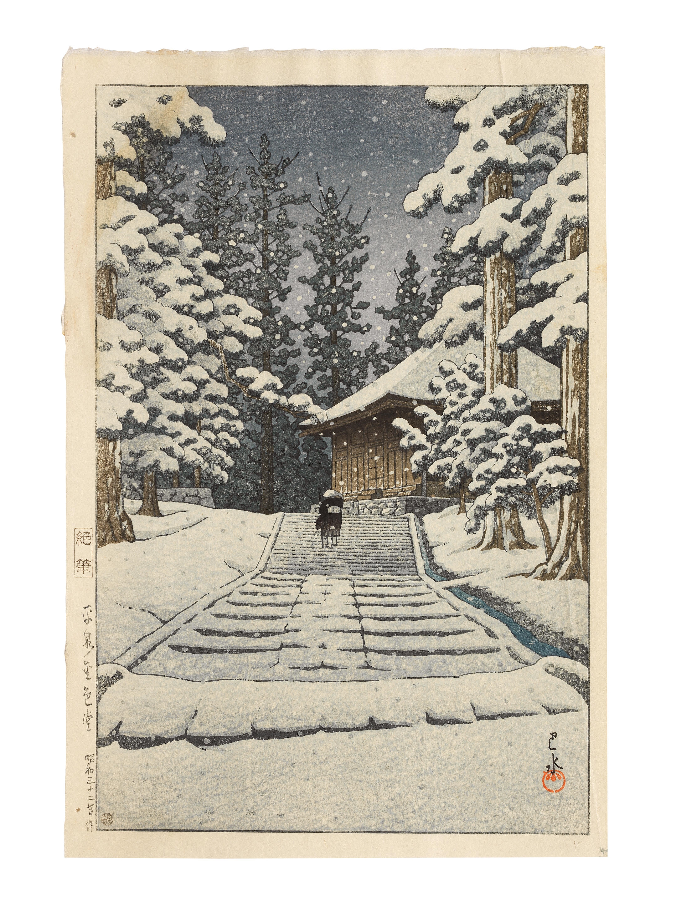 Artwork by Hasui Kawase, Hiraizumi Konjikido (Hall of the Golden Hue, Hiraizumi), Made of oban tate e print