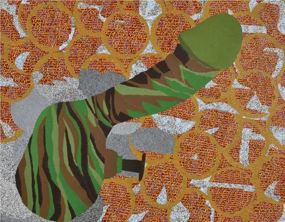 Untitled by Tal Mazliach, 2008