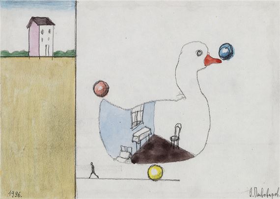 Untitled by Viktor Dmitrievich Pivovarov, 1996