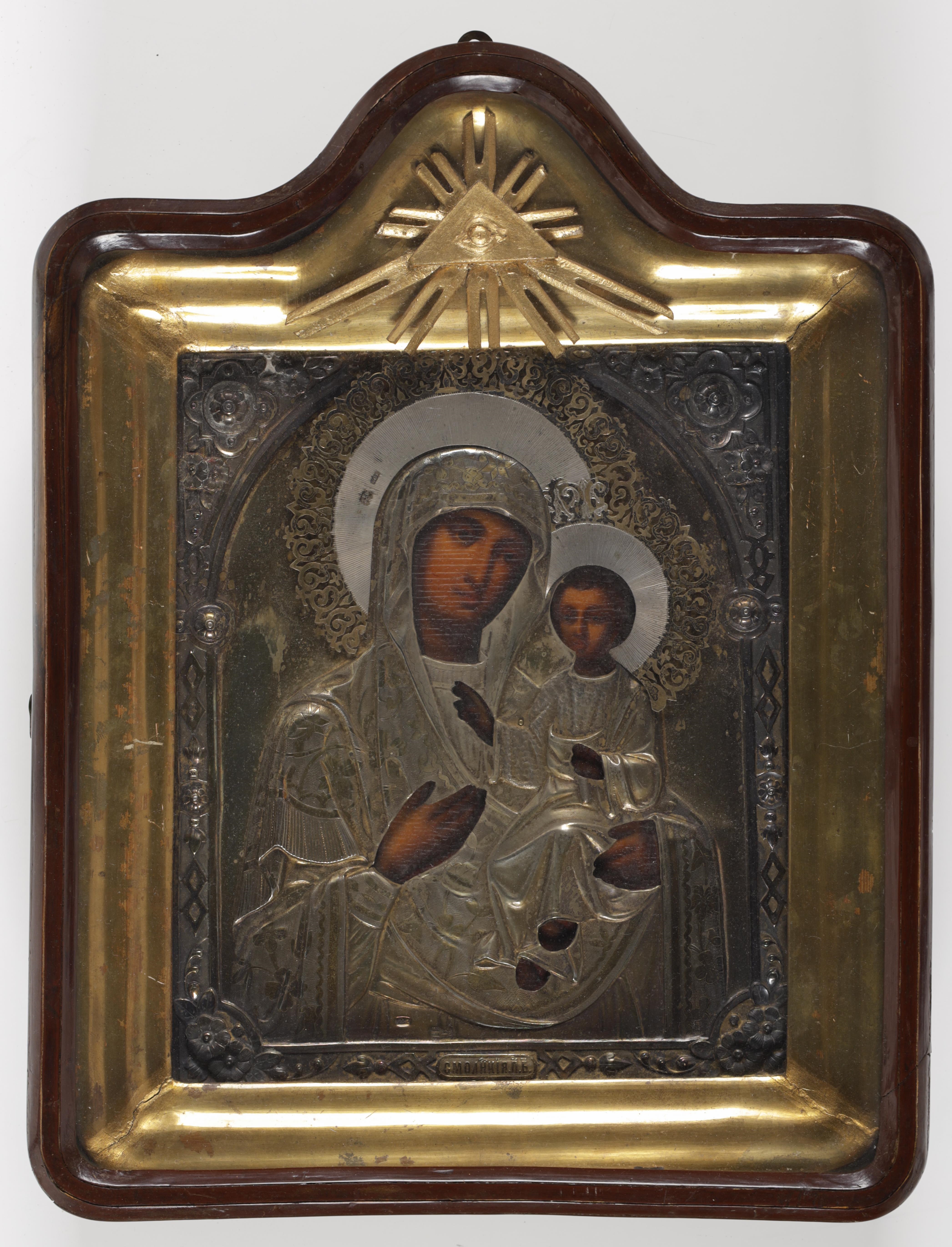 Gottesmutter mit Christuskind, "Hodegetria von Smolensk" by Russian School, 19th Century