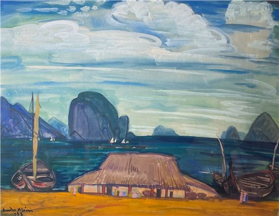 Baie d'Along by André Maire, 1953