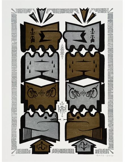 Serpents by GATS  , 2016