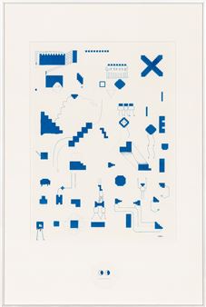 Timeline - Chu MiRim