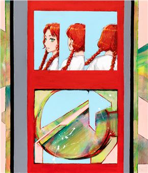 Interlace - Romance Fantasy - Lee Sumin