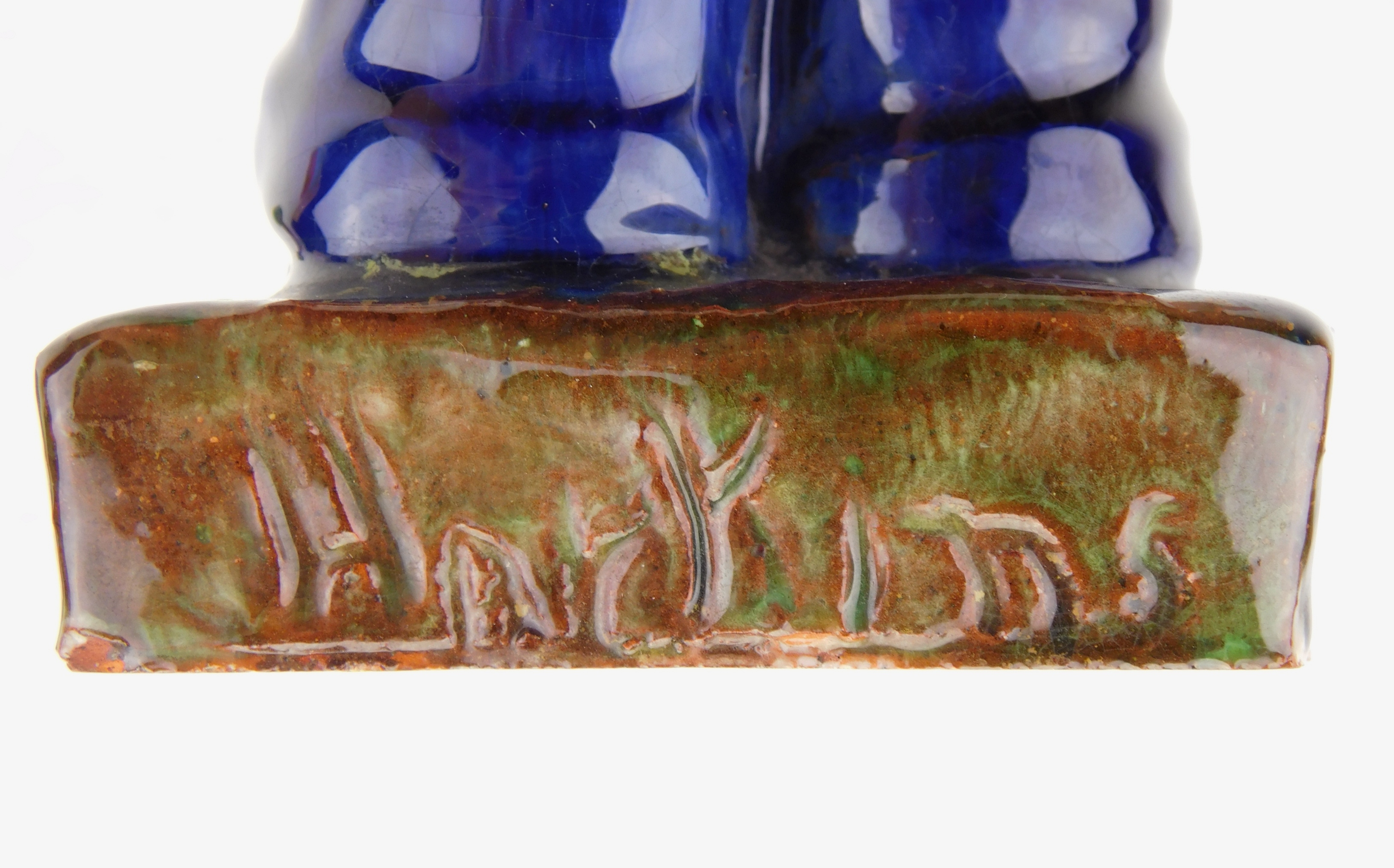 Artwork by Dorothy S. Harkins, 1). ''Eve''   2). ''Organ Grinder'', Made of ceramic sculpture (2)