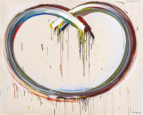 The Method of Drawing 76-3-2010 by Lee Kun-Yong, 2010