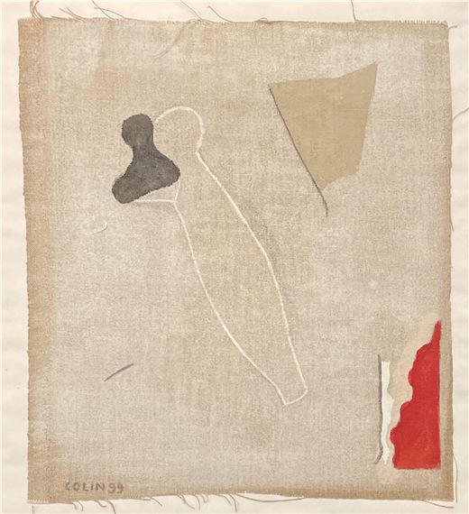 Daniel Colin | Oisellerie I (1999) | MutualArt
