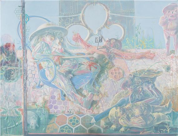 Autoportrait à la chaux vive by Miodrag Djuric Dado, dated 1973