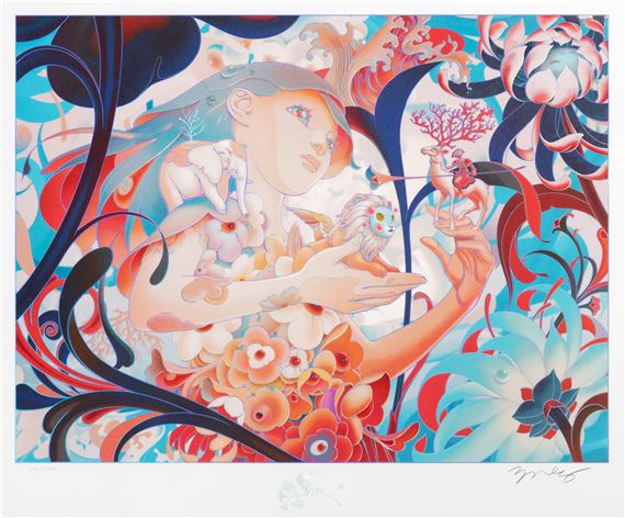 James Jean | Meowtide (Suga) : BTS (2021) | MutualArt