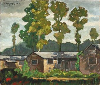 An untitled view of Barracks, Rohwer, Arkansas - Sadayuki Thomas Uno
