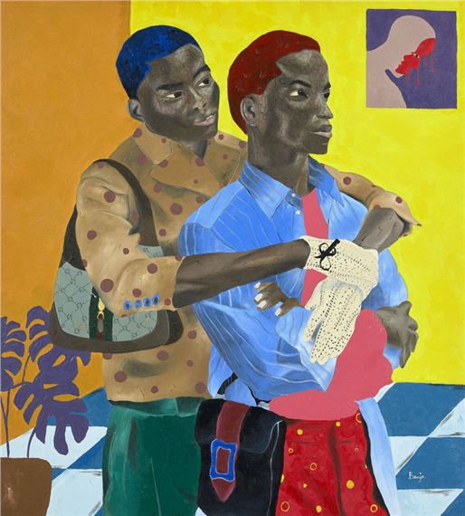 More than what you think, 2021 - Ian Banja