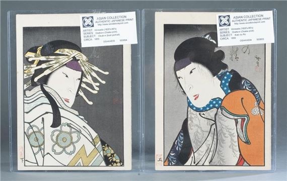 2 Konishi Hirosada prints: Osaka-e. by Hirosada Konishi, circa 1850