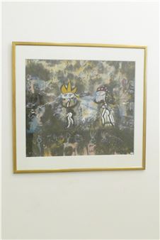 Asking for religious - Xiao Ming