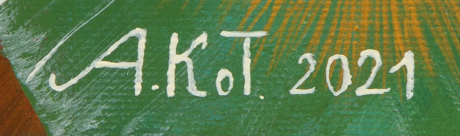 Artwork by Adelajda Kot, PERLICZKA, Made of acrylic/canvas