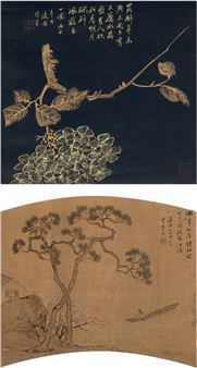 PAINTINGS - Xu Jiabin