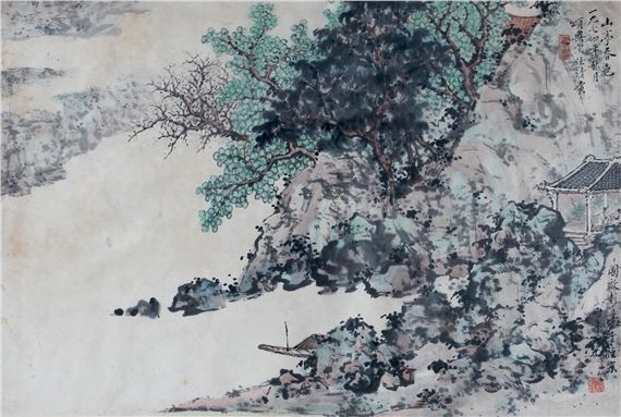 Landscape - Phang Guoqi