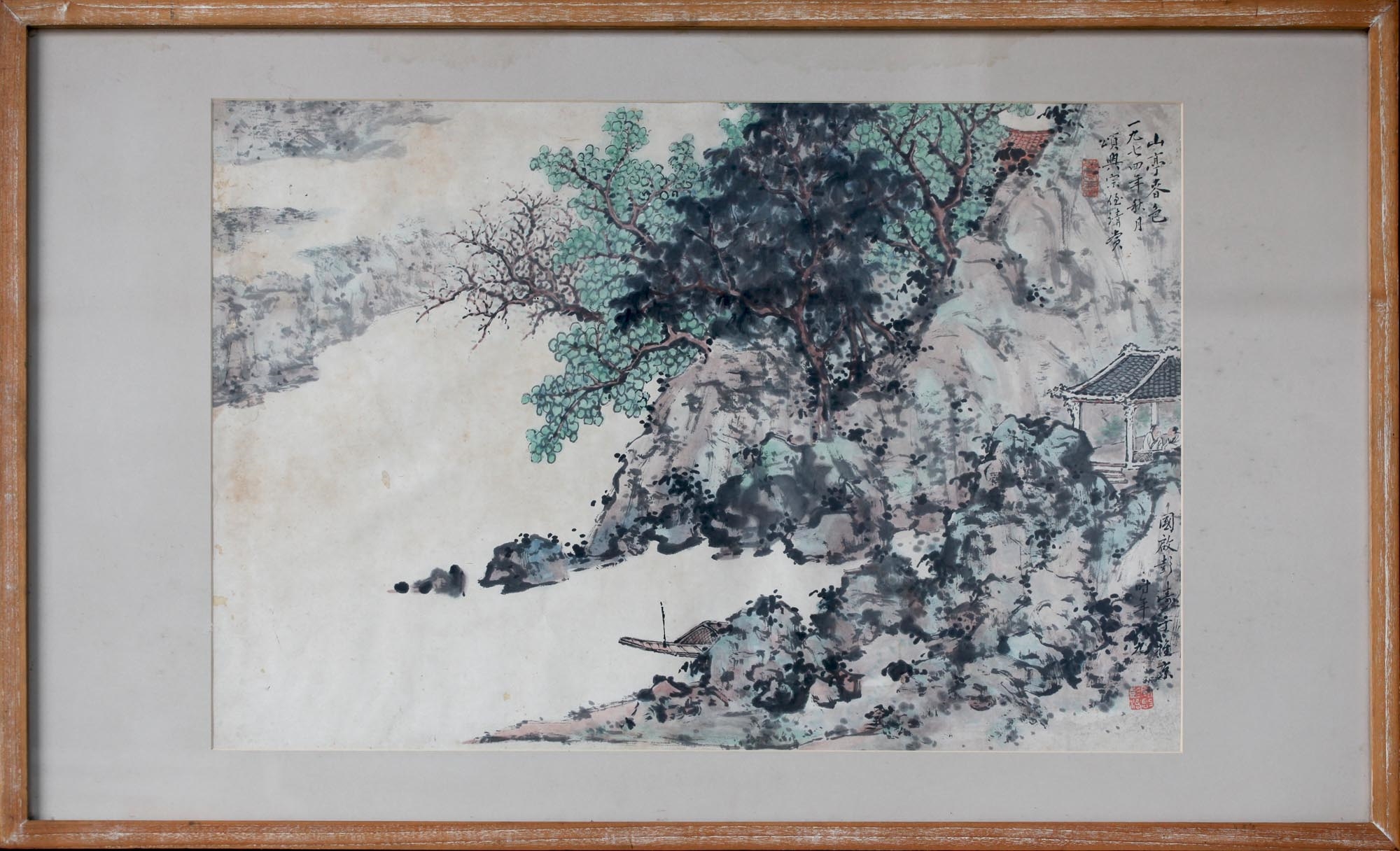 Artwork by Phang Guoqi, Landscape, Made of Chinese ink and watercolor on paper