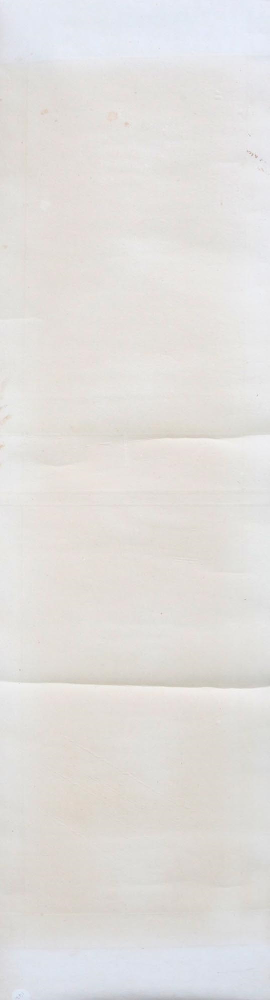 Artwork by Qu Gun Gong, Calligraphy, Made of Chinese ink on paper