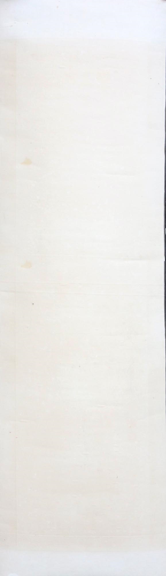 Artwork by Qu Gun Gong, Calligraphy, Made of Chinese ink on paper