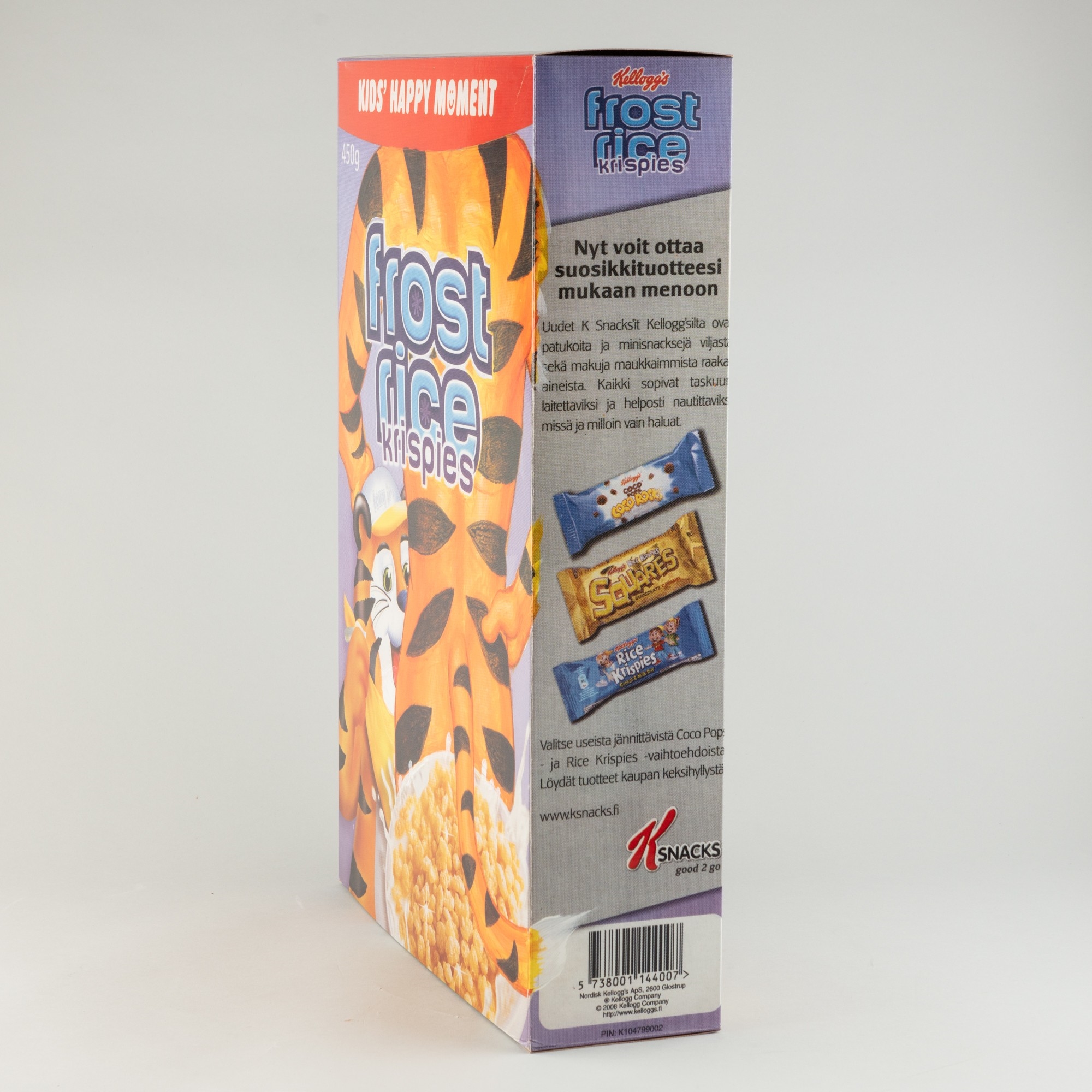 Jani Leinonen | Frost Rice Box | MutualArt