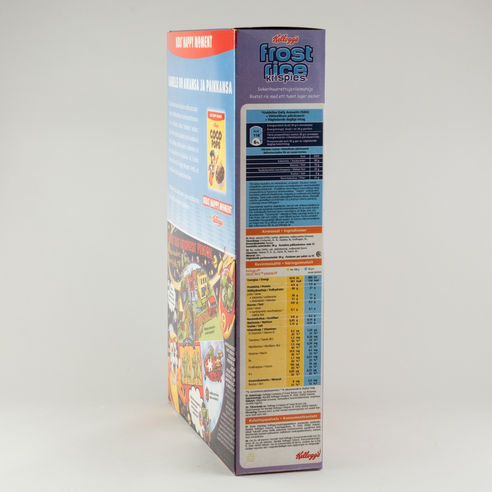 Jani Leinonen | Frost Rice Box | MutualArt