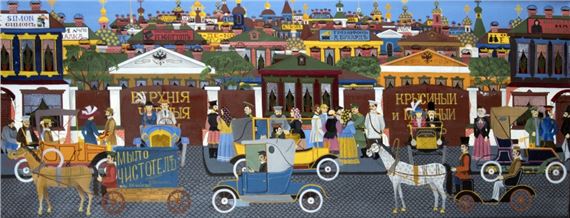 Busy street in Russia - Anatoly Tumanov