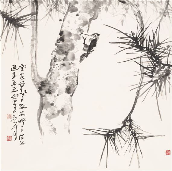 Woodpecker by Wei Qihou