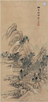 SECLUSIVE LIFE - Tao Shaoyuan