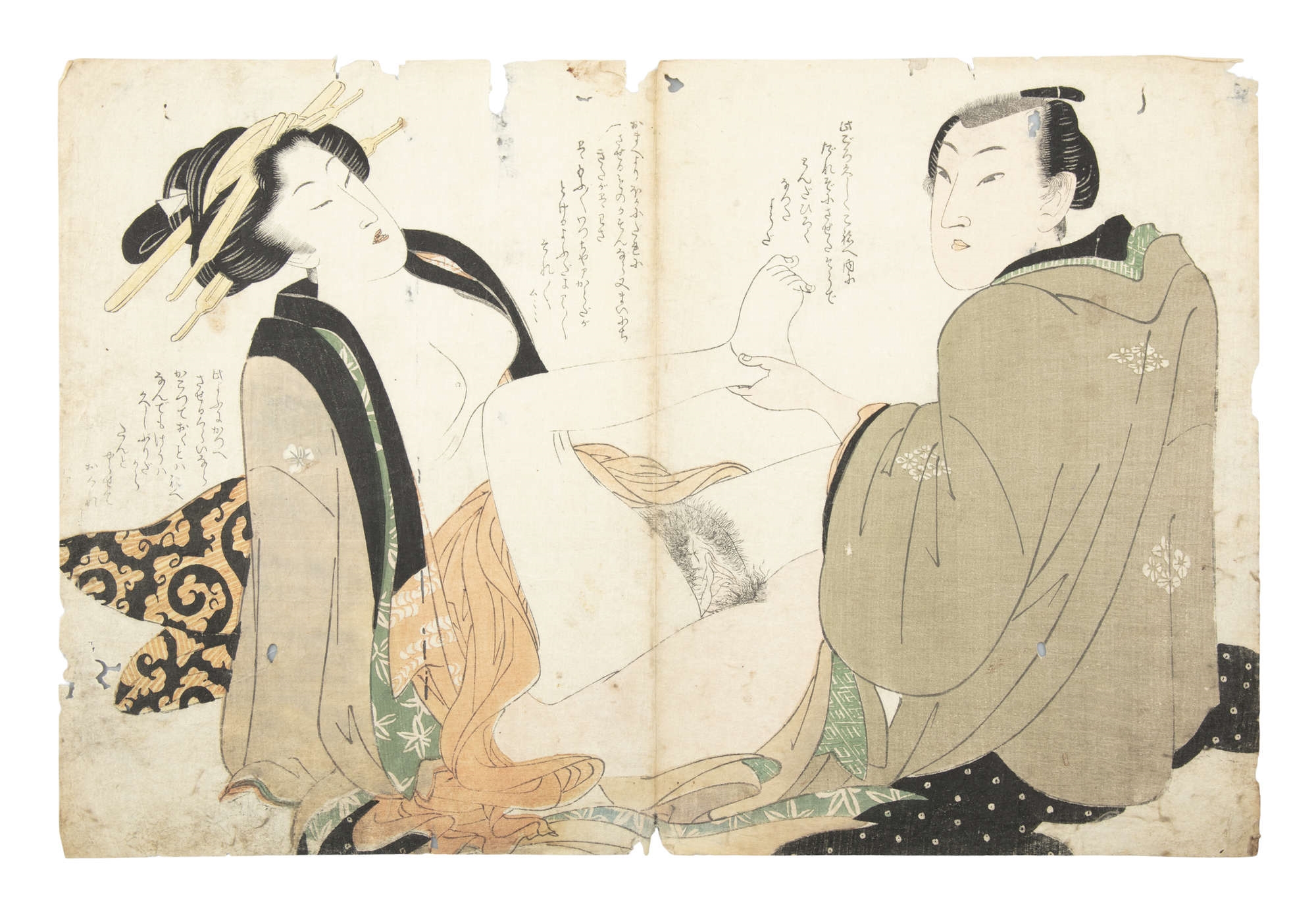 Artwork by Kikukawa Eizan, Shunga (erotic subject), Made of Oban yoko-e / woodblock print